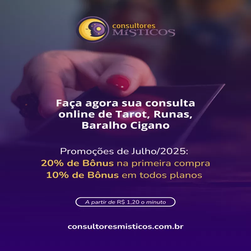 PROMOÇÕES DE JULHO/2025
