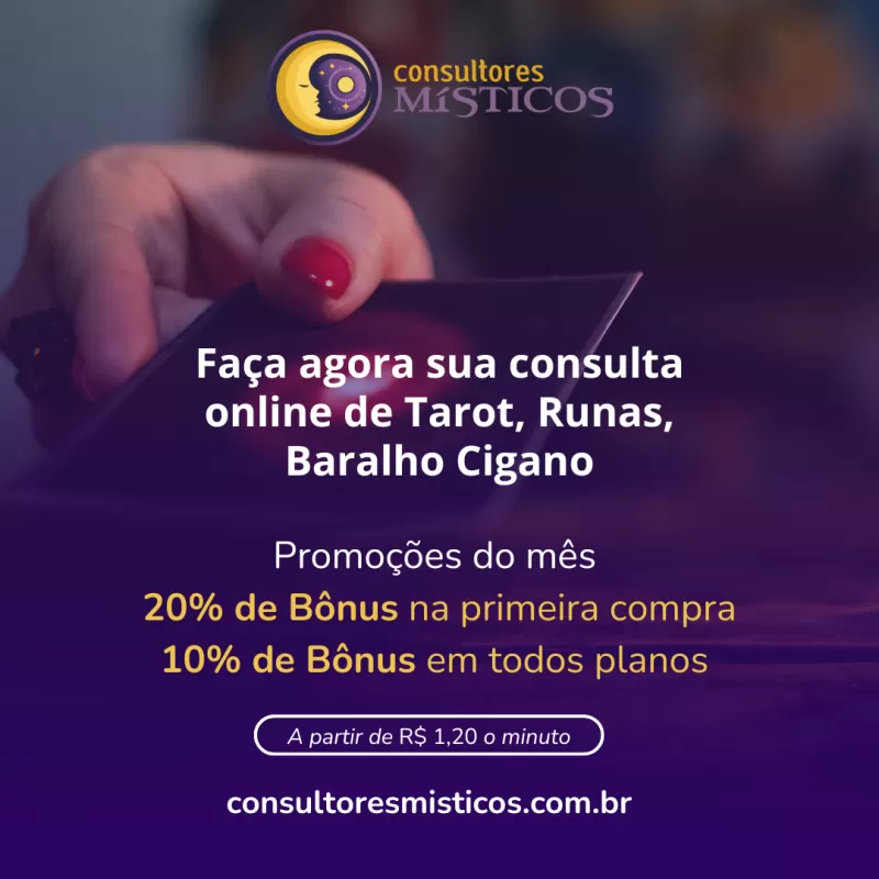 Promoções do Mês